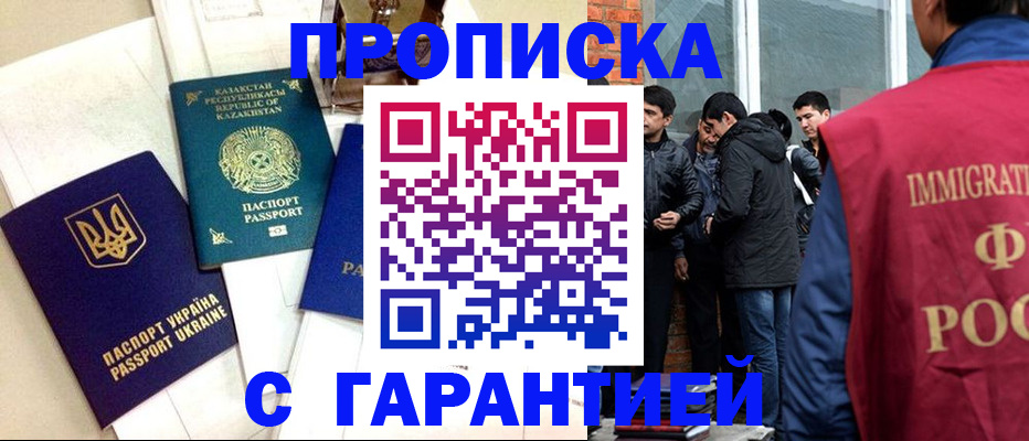форма 3 в Камбарке